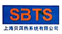 上海馬勒熱系統有限公司